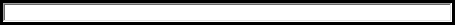 5. Log Shell Name Edit field